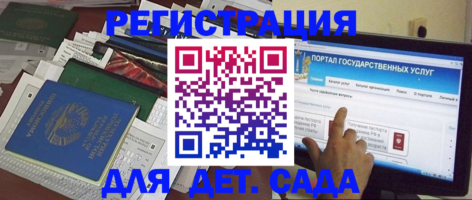 найти адрес прописки в Таганроге