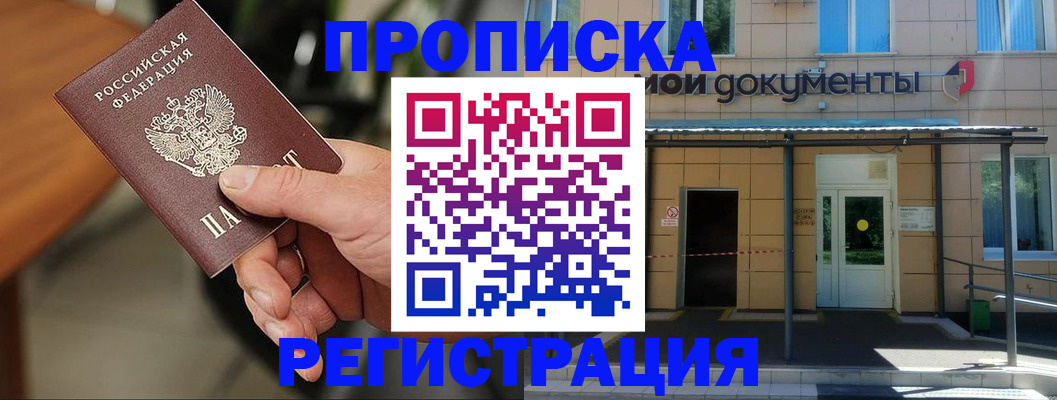 форма 3 в Таганроге